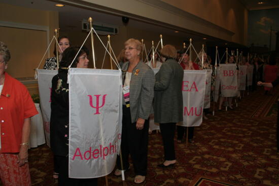 Phi Mus in Line for Convention Parade of Flags Photograph 2, July 2006 (image)