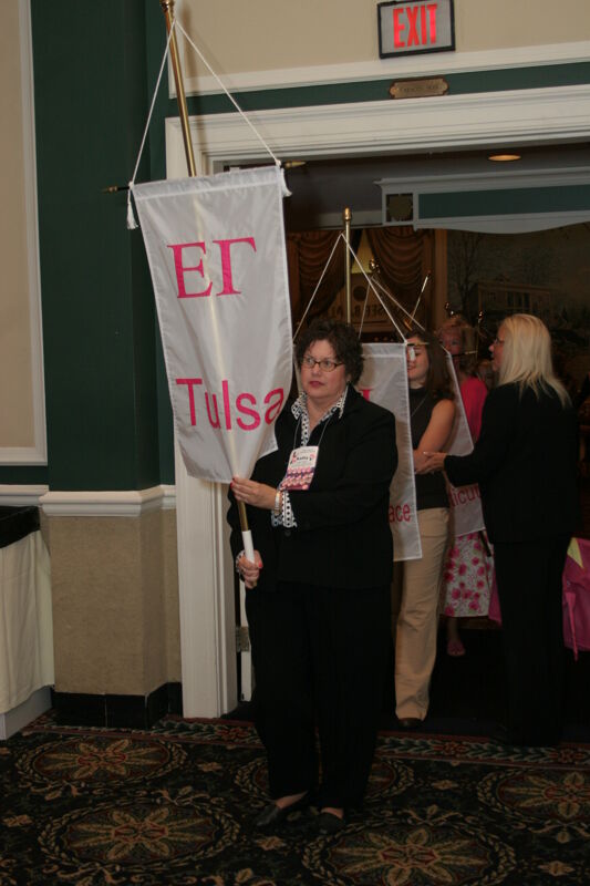 Epsilon Gamma Chapter Flag in Convention Parade Photograph 2, July 2006 (Image)