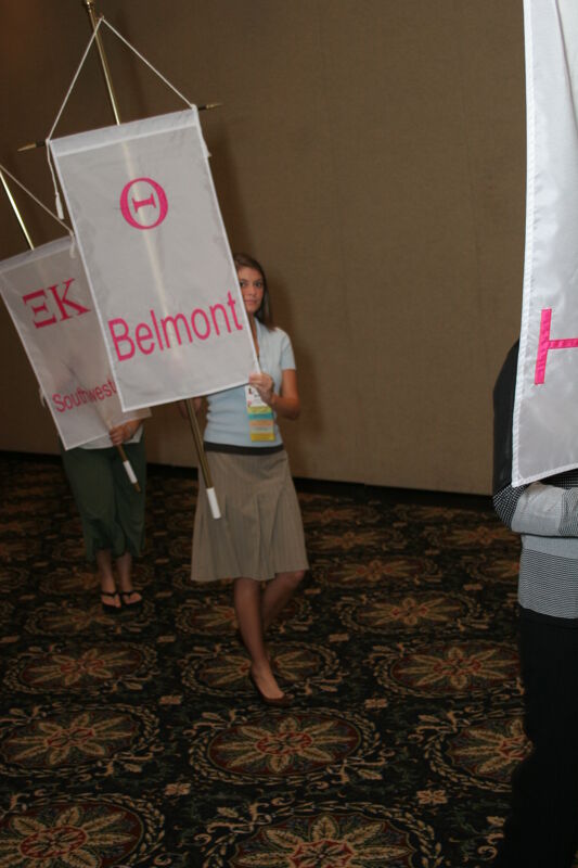 July 2006 Theta Chapter Flag in Convention Parade Photograph 2 Image