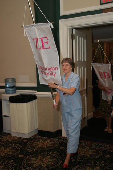 Zeta Epsilon Chapter Flag in Convention Parade Photograph 2, July 2006 (image)