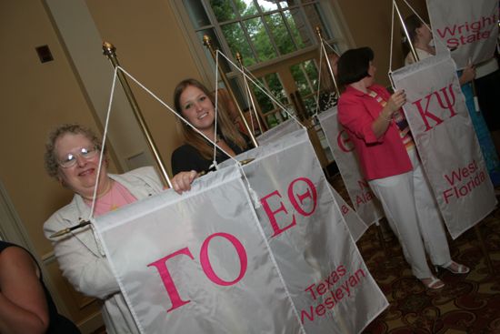 Phi Mus With Chapter Flags at Convention Photograph 1, July 2006 (image)