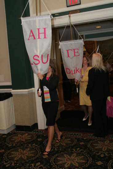 Alpha Eta Chapter Flag in Convention Parade Photograph, July 2006 (image)