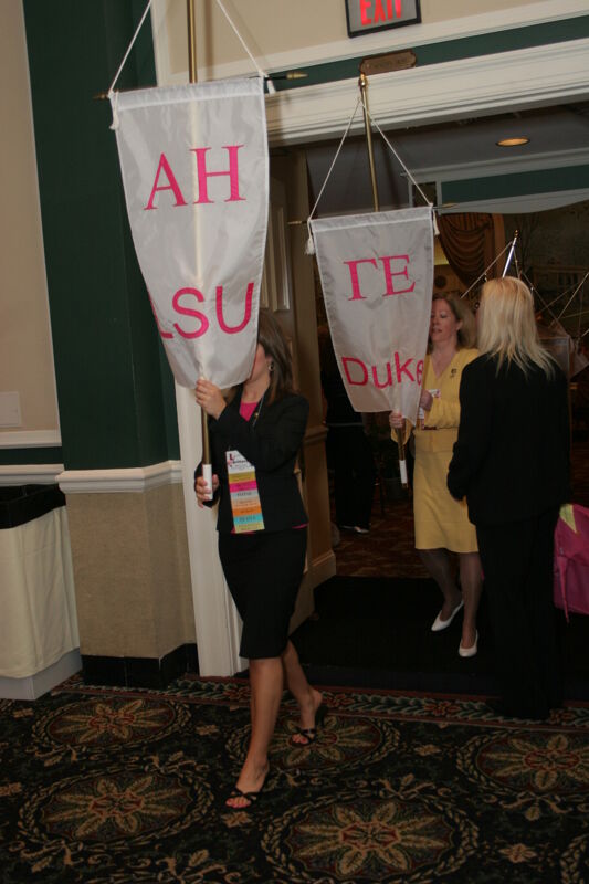July 2006 Alpha Eta Chapter Flag in Convention Parade Photograph Image