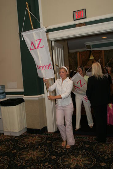 Delta Zeta Chapter Flag in Convention Parade Photograph 2, July 2006 (image)