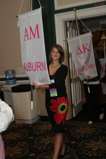 Alpha Mu Chapter Flag in Convention Parade Photograph 2, July 2006 (image)