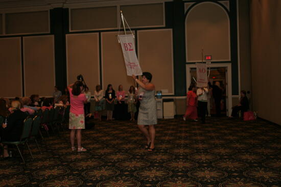 Beta Sigma Chapter Flag in Convention Parade Photograph, July 2006 (image)