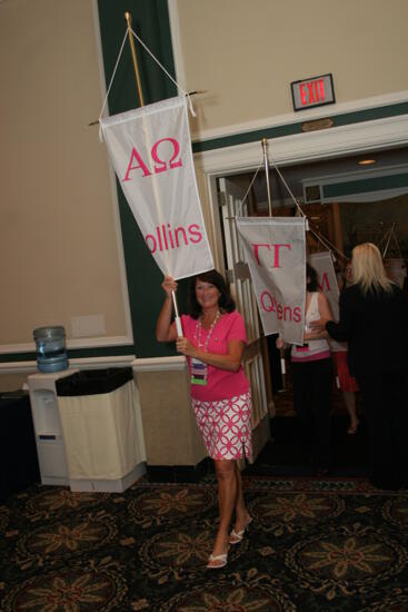 Alpha Omega Chapter Flag in Convention Parade Photograph 2, July 2006 (image)