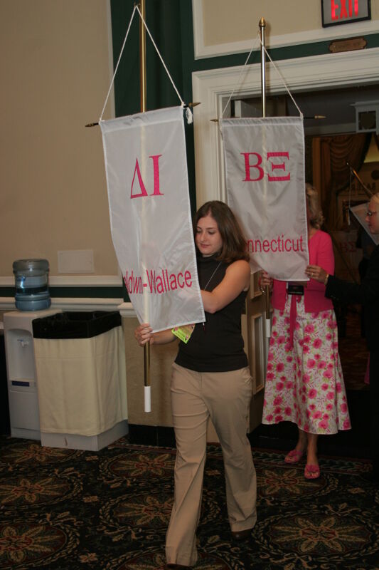 Delta Iota Chapter Flag in Convention Parade Photograph 2, July 2006 (Image)