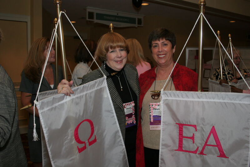Dusty Manson and Carolyn Brunson With Chapter Flags at Convention Photograph, July 2006 (Image)