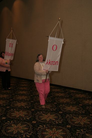 Omicron Chapter Flag in Convention Parade Photograph 2, July 2006 (image)