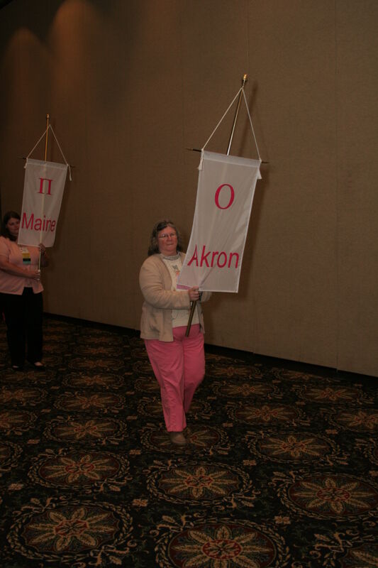 Omicron Chapter Flag in Convention Parade Photograph 2, July 2006 (Image)