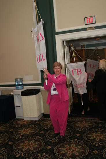 Eta Delta Chapter Flag in Convention Parade Photograph 2, July 2006 (image)