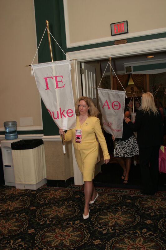July 2006 Gamma Epsilon Chapter Flag in Convention Parade Photograph 2 Image