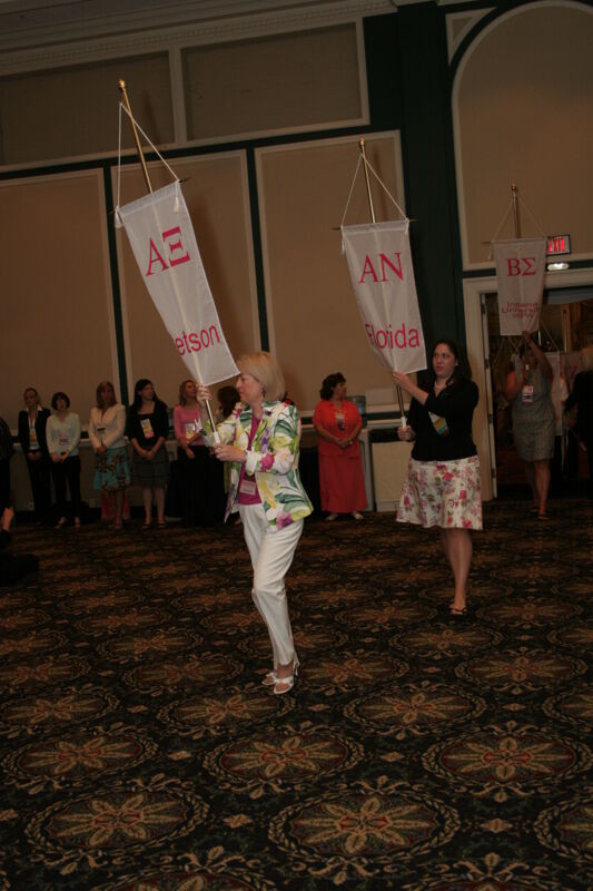 July 2006 Alpha Xi Chapter Flag in Convention Parade Photograph 2 Image