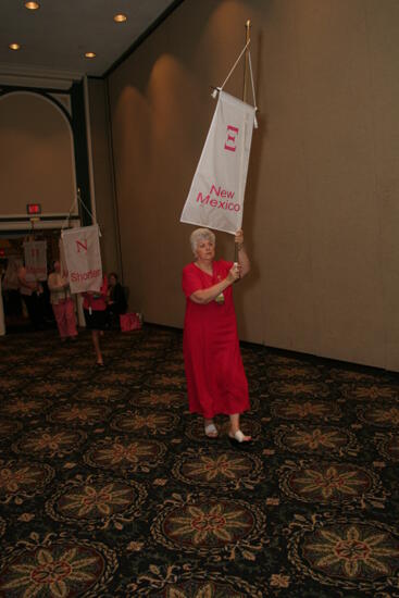 Xi Chapter Flag in Convention Parade Photograph, July 2006 (image)