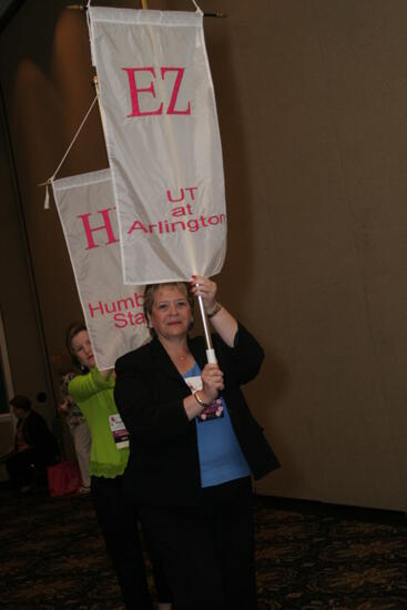 Epsilon Zeta Chapter Flag in Convention Parade Photograph 2, July 2006 (image)