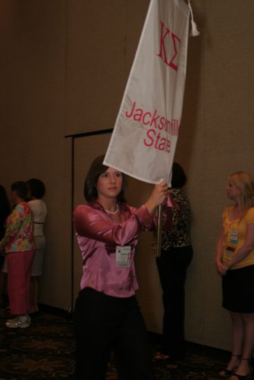 Kappa Sigma Chapter Flag in Convention Parade Photograph 2, July 2006 (image)