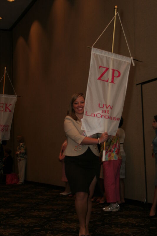 Zeta Rho Chapter Flag in Convention Parade Photograph 2, July 2006 (Image)