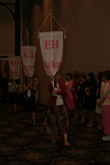 Epsilon Eta Chapter Flag in Convention Parade Photograph 2, July 2006 (image)