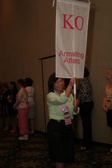 Kappa Omicron Chapter Flag in Convention Parade Photograph 2, July 2006 (image)