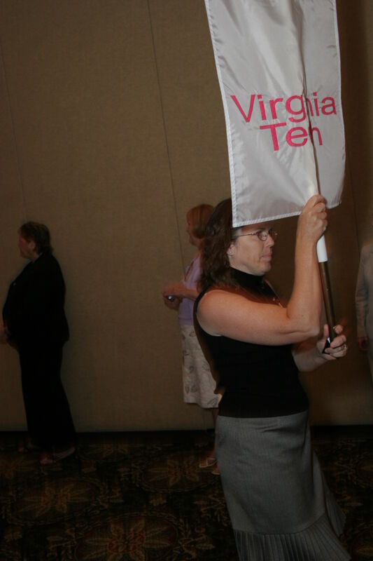 July 2006 Gamma Pi Chapter Flag in Convention Parade Photograph 2 Image