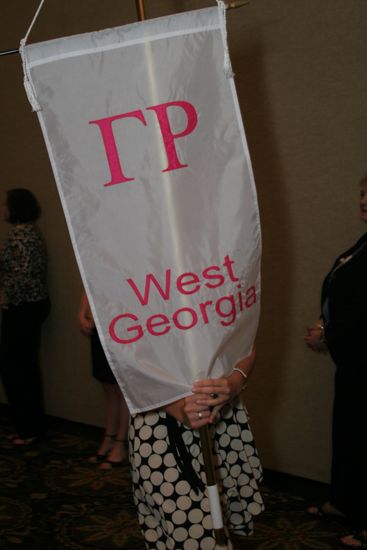 Gamma Rho Chapter Flag in Convention Parade Photograph 2, July 2006 (image)