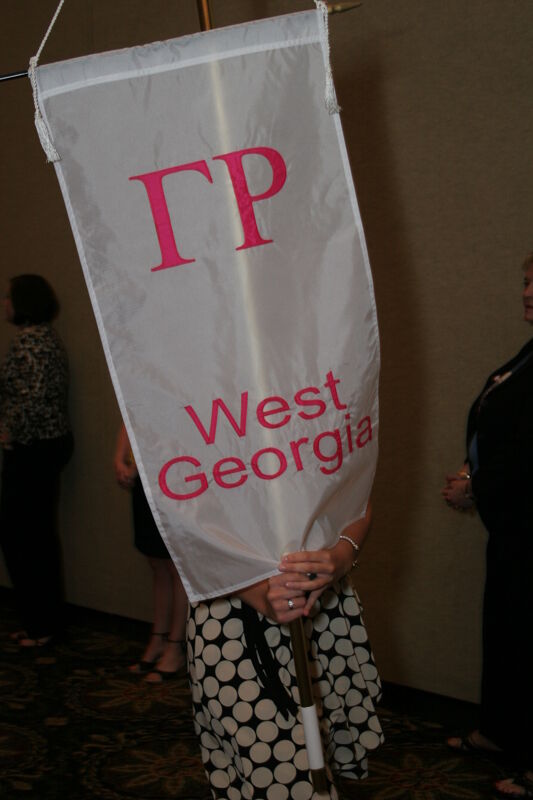 Gamma Rho Chapter Flag in Convention Parade Photograph 2, July 2006 (Image)