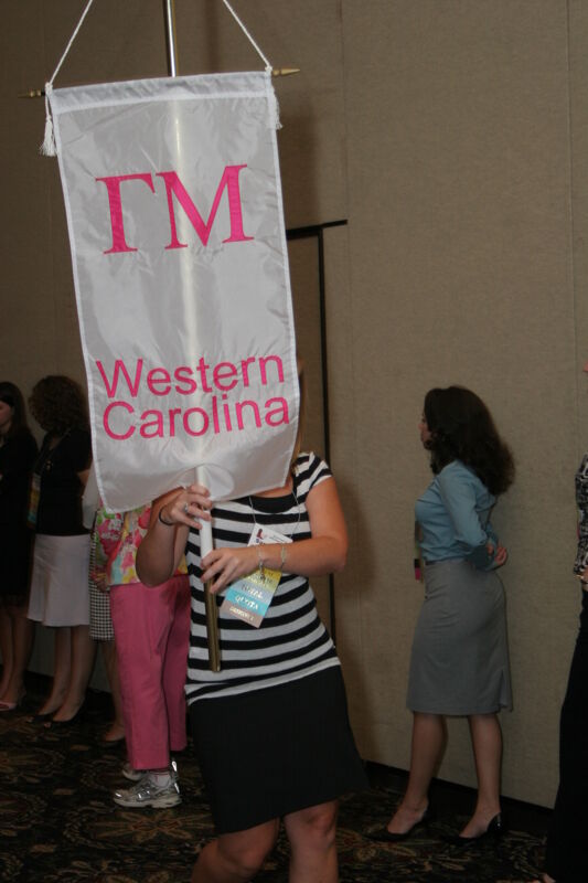 Gamma Mu Chapter Flag in Convention Parade Photograph 2, July 2006 (Image)