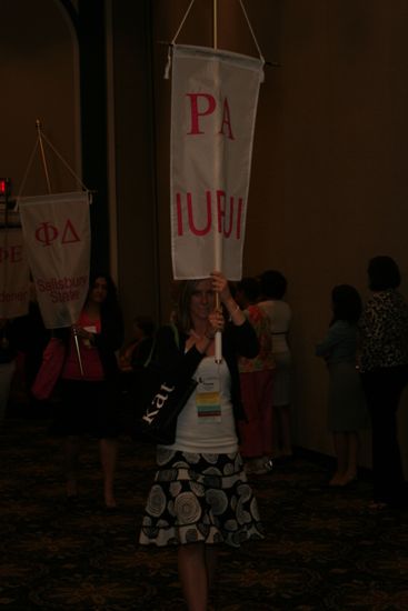 Rho Alpha Chapter Flag in Convention Parade Photograph 2, July 2006 (image)