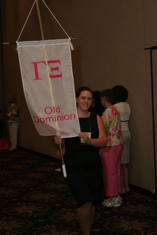 Gamma Xi Chapter Flag in Convention Parade Photograph 2, July 2006 (Image)