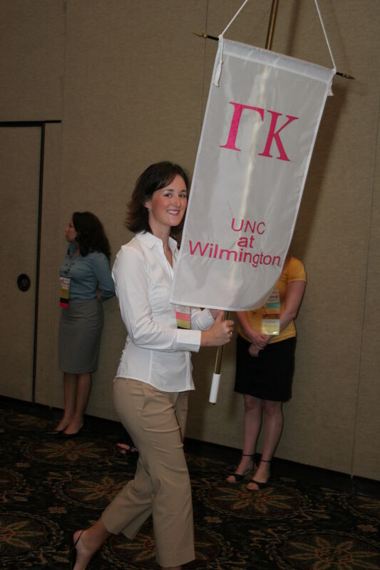 Gamma Kappa Chapter Flag in Convention Parade Photograph 2, July 2006 (Image)