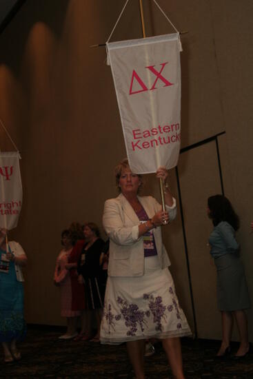 Delta Chi Chapter Flag in Convention Parade Photograph 2, July 2006 (image)