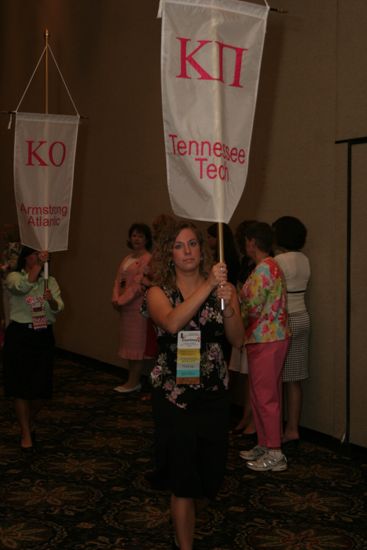 Kappa Pi Chapter Flag in Convention Parade Photograph 2, July 2006 (image)