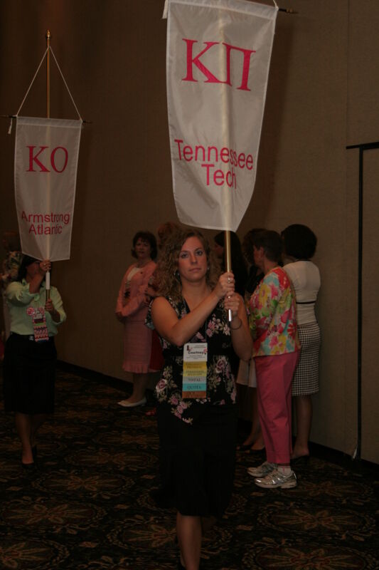 July 2006 Kappa Pi Chapter Flag in Convention Parade Photograph 2 Image