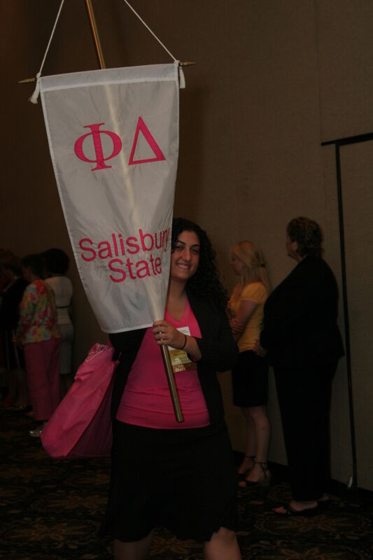 Phi Delta Chapter Flag in Convention Parade Photograph 2, July 2006 (Image)