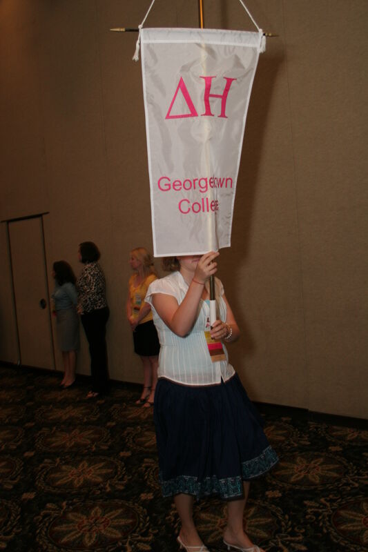 Delta Eta Chapter Flag in Convention Parade Photograph 2, July 2006 (Image)