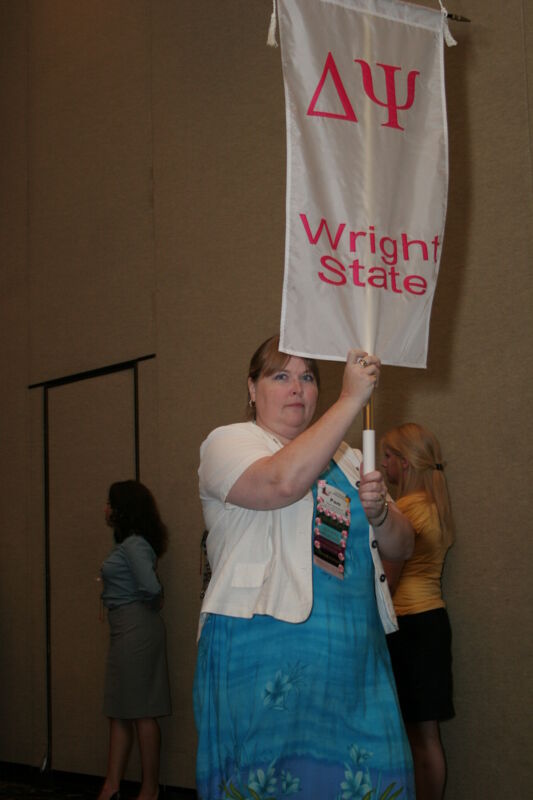 Delta Psi Chapter Flag in Convention Parade Photograph 2, July 2006 (Image)