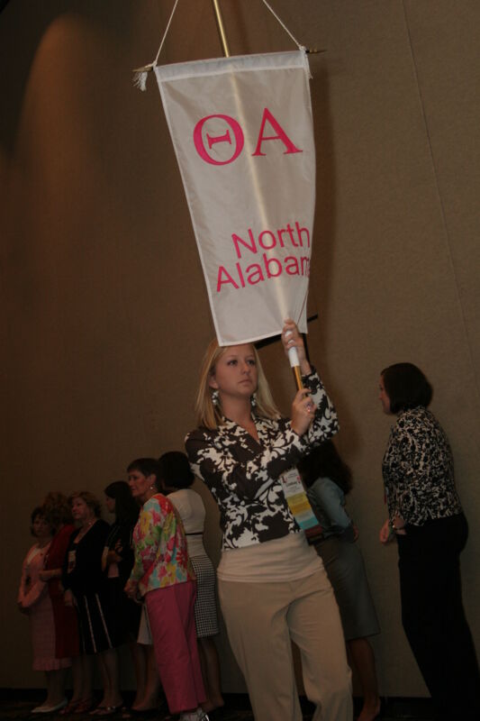 Theta Alpha Chapter Flag in Convention Parade Photograph 2, July 2006 (Image)