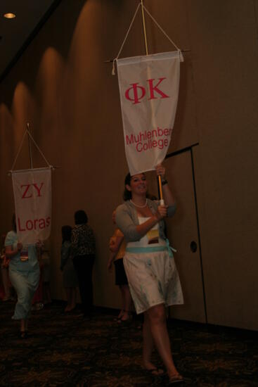 Phi Kappa Chapter Flag in Convention Parade Photograph 2, July 2006 (image)