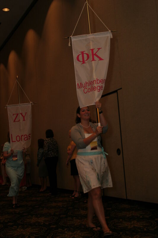 Phi Kappa Chapter Flag in Convention Parade Photograph 2, July 2006 (Image)