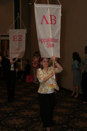 Lambda Beta Chapter Flag in Convention Parade Photograph 2, July 2006 (image)