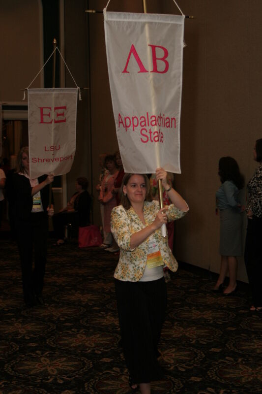 Lambda Beta Chapter Flag in Convention Parade Photograph 2, July 2006 (Image)