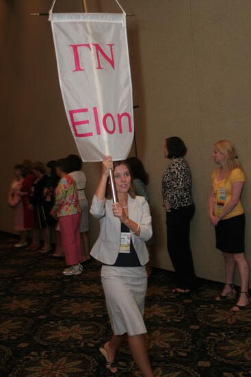 Gamma Nu Chapter Flag in Convention Parade Photograph 2, July 2006 (image)