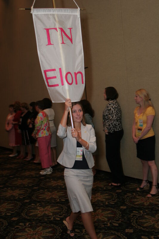 July 2006 Gamma Nu Chapter Flag in Convention Parade Photograph 2 Image