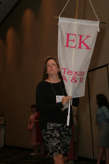 Epsilon Kappa Chapter Flag in Convention Parade Photograph 2, July 2006 (image)