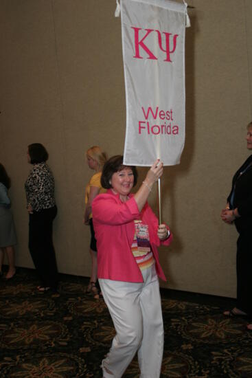 Kappa Psi Chapter Flag in Convention Parade Photograph 2, July 2006 (image)