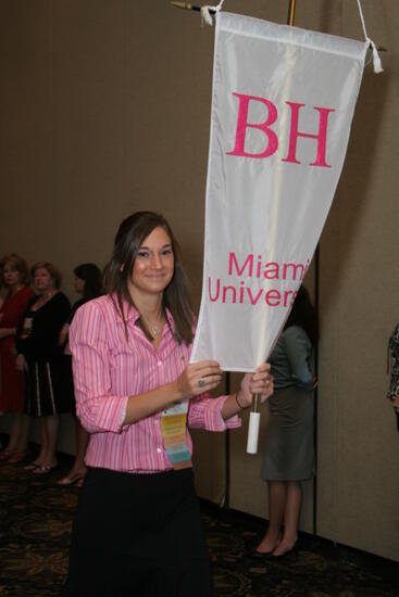 Beta Eta Chapter Flag in Convention Parade Photograph 2, July 2006 (image)