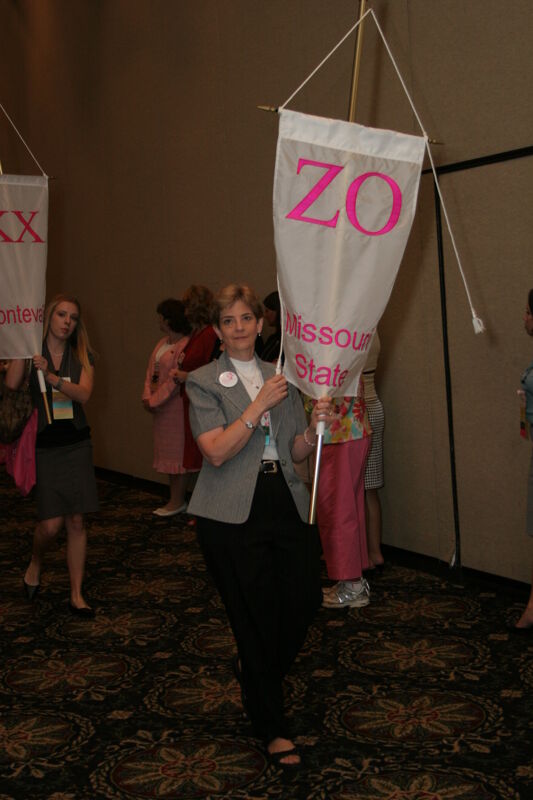 Zeta Omicron Chapter Flag in Convention Parade Photograph 2, July 2006 (Image)