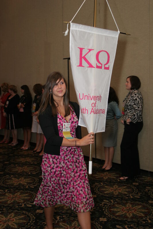 Kappa Omega Chapter Flag in Convention Parade Photograph 2, July 2006 (Image)