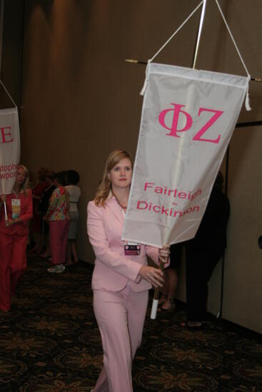 Phi Zeta Chapter Flag in Convention Parade Photograph 2, July 2006 (image)